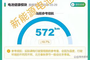 188金宝搏网站多少截图3